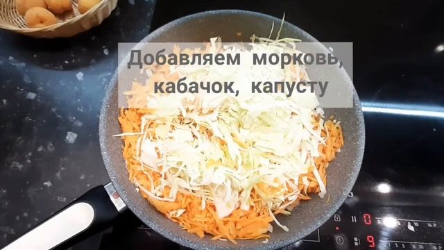 Фаршированные ПЕРЦЫ. БЕЗ МЯСА!!! Фаршированный перец ДЛЯ ВЕГАНОВ и не только! Очень вкусно! Рецепт! смотреть онлайн