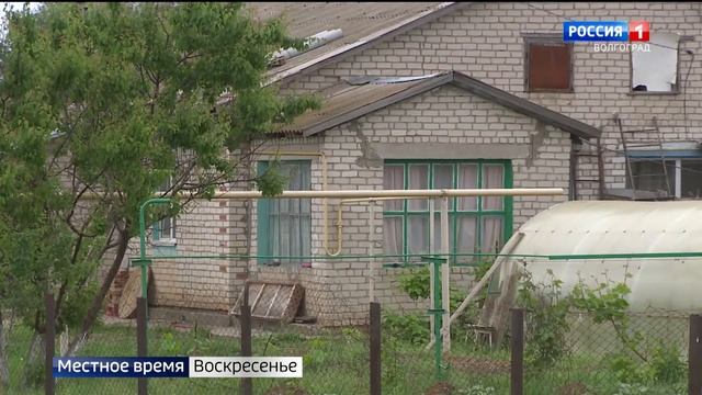 Поселок Гули Королевой в Волгограде остался без водоснабжения смотреть онлайн