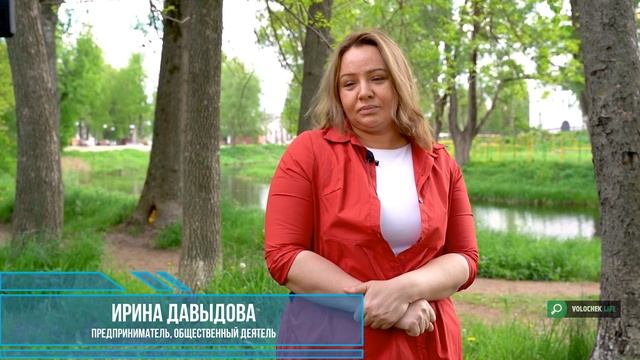 Адреса магазинов, где в Вышнем Волочке можно получить бесплатные маски смотреть онлайн
