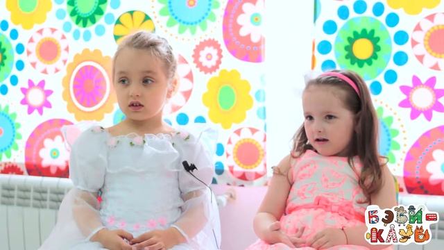 Бэби-клуб - открытое занятие смотреть онлайн