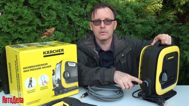 Karcher K Mini - мини-мойка высокого давления,  обзор