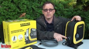 Karcher K Mini - мини-мойка высокого давления,  обзор