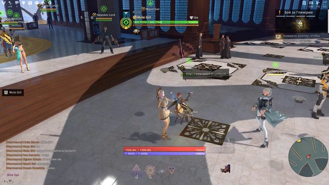 [BACEC][REC] [Skyforge] УЛИЧНЫЕ МУЗЫКАНТЫ ЖГУТ! смотреть онлайн