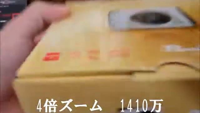 キャノン　A2200購入 смотреть онлайн