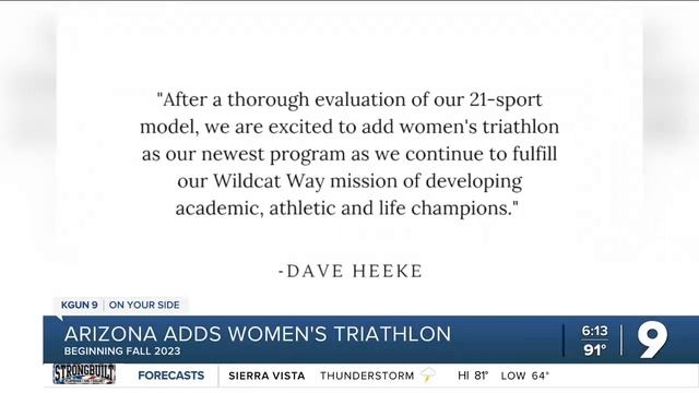University of Arizona adds women's triathlon as 22nd sport смотреть онлайн