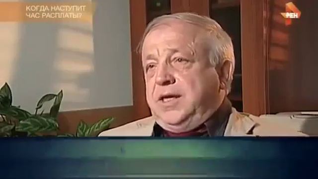 КОГДА НАСТУПИТ ЧАС РАСПЛАТЫ? - Пророчество Фатимы смотреть онлайн