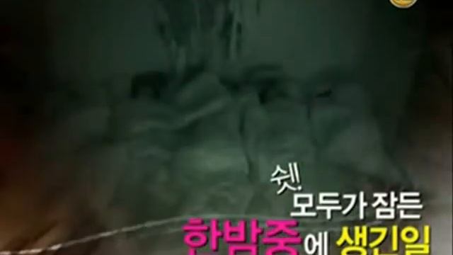 [PREVIEW] INVINCIBLE YOUTH EPISODE 17 (en) смотреть онлайн