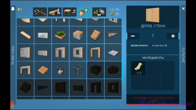 СТРОИМ БУДУЩИЙ ДОМ /OceanIsHome/ (часть 9) смотреть онлайн