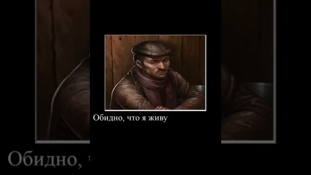 Day R смотреть онлайн