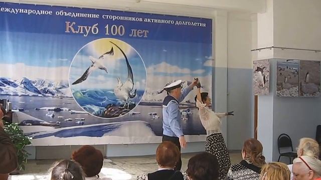 Севастопольский вальс смотреть онлайн