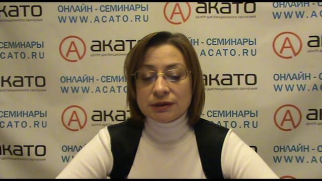 Взаимоотношения РСО, УО и потребителей КУ