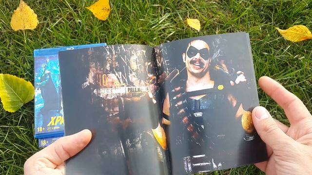 Распаковка Blu-ray Пекло Хранители Рокетмен / new russian blu-ray unboxing part 3 смотреть онлайн