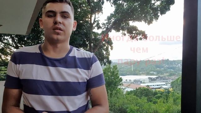 Волшебные Орнаменты