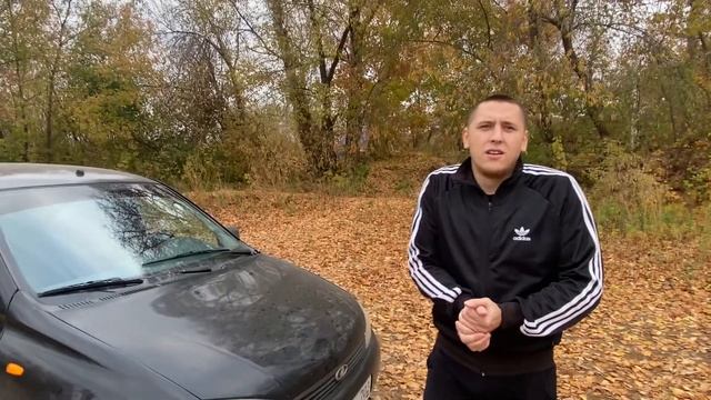 Калина по цене Айфона ?? смотреть онлайн