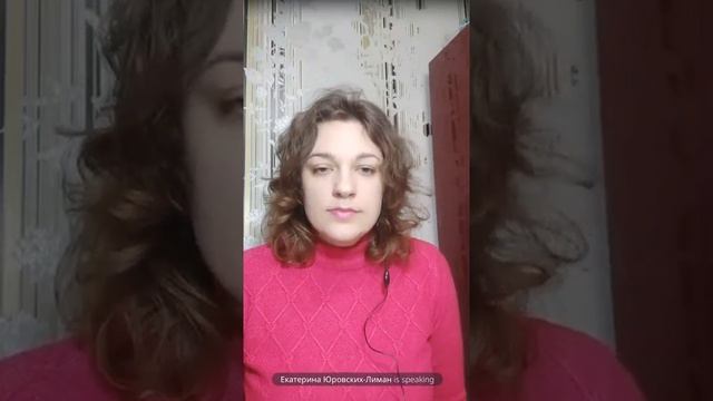 О воспитании детей смотреть онлайн