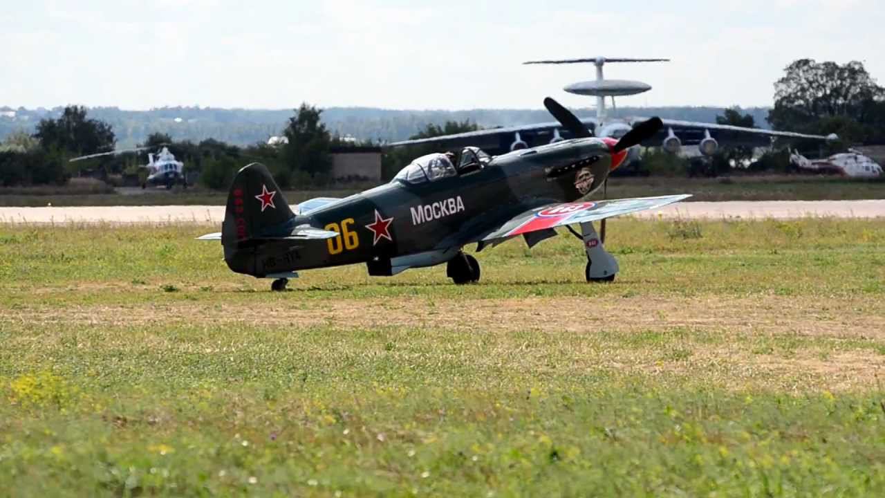 Як-9 на празднике 100-летия авиации в Жуковском смотреть онлайн