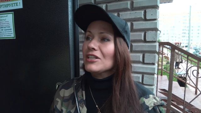 Строительные Отчеты