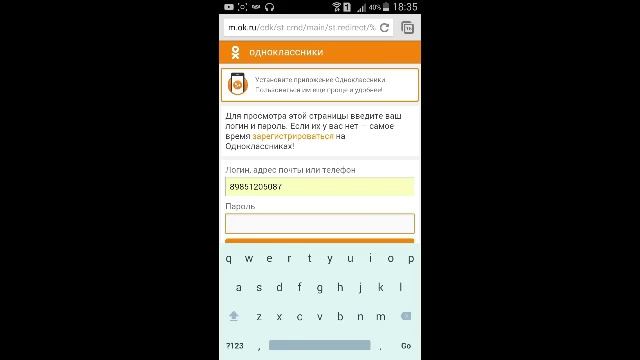 Обзор Hackers keylogger (клавиатура с логами) смотреть онлайн