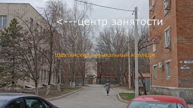 Шахты. История и достопримечательности города! смотреть онлайн