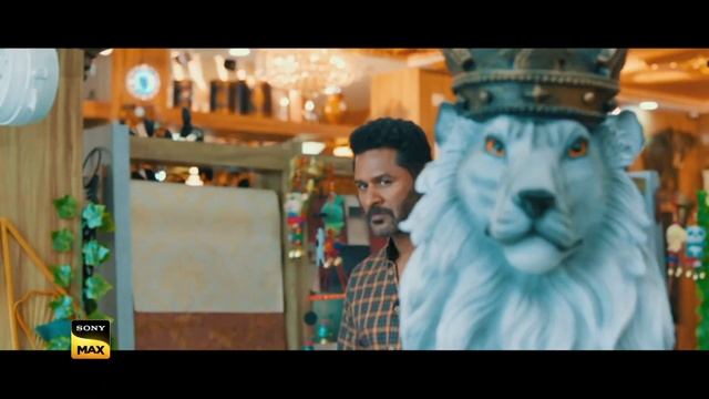 Super Daddy | World TV Release | 27 Aug Sun 8pm | Sony Max