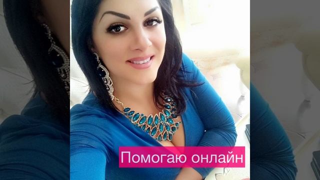 Гадание на картах Таро смотреть онлайн