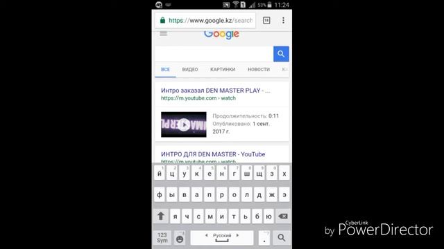 Как скачать видео с ютуба в галерею. смотреть онлайн