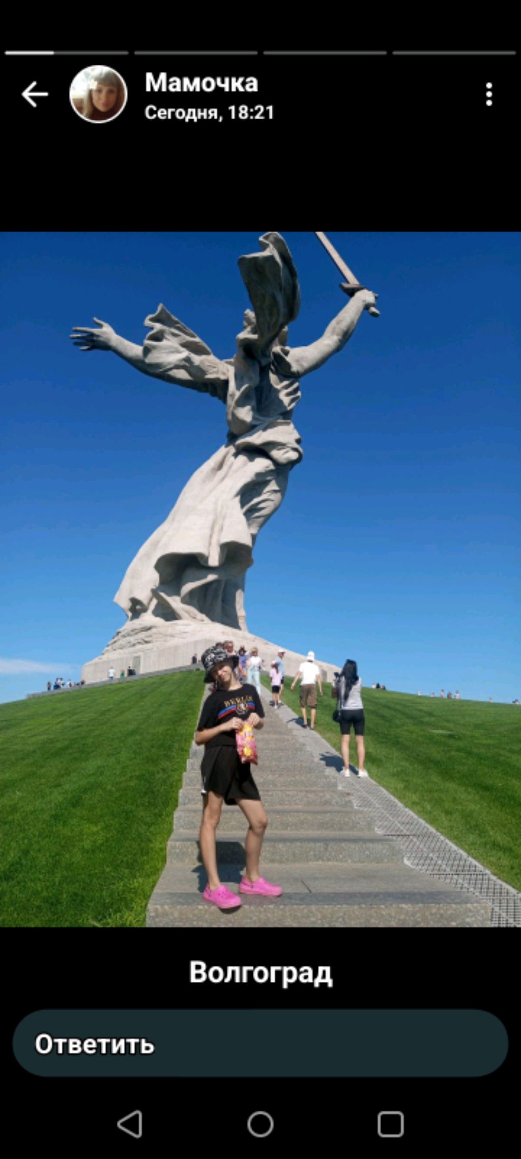все приветтт
