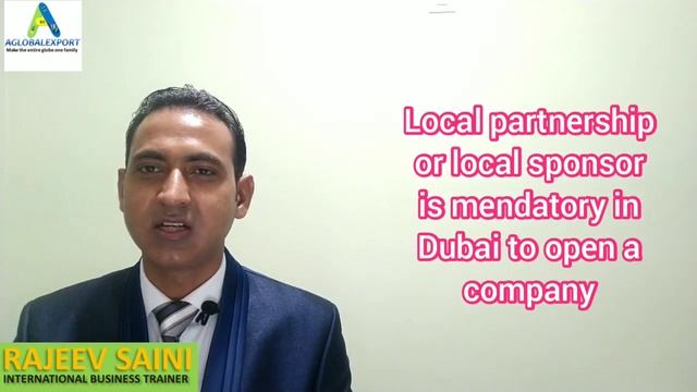 how to open company in dubai/how to open company in dubai free zone смотреть онлайн