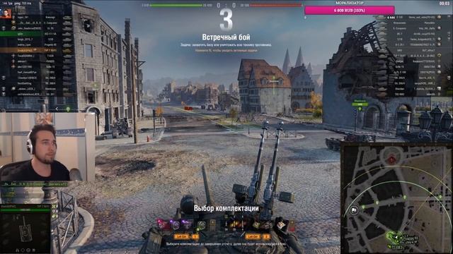 Это заговор против Страйка! ВЕСЁЛАЯ НАРЕЗКА СТРАЙКА В ОТКРУТКЕ смотреть онлайн