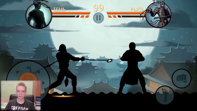 Shadow Fight 2 ► ПОБЕДИЛ РЫСЬ смотреть онлайн
