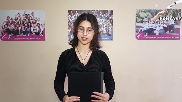 Новости. Январь 2023 смотреть онлайн