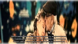 Какие бывают свадьбы по годам: названия, значение, даты