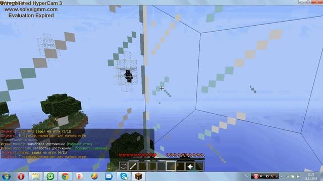 minecraft-играем на сервере смотреть онлайн
