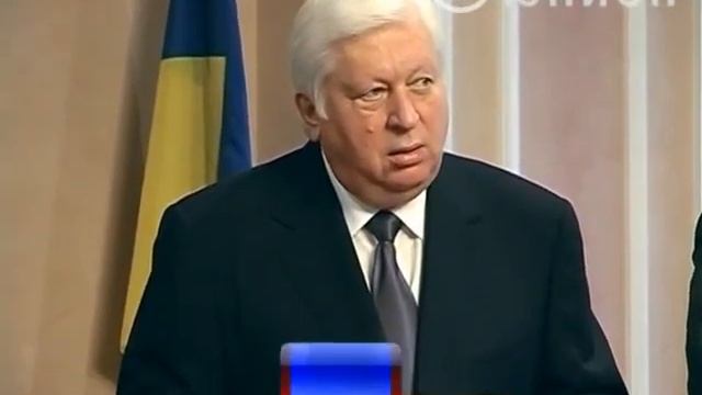 Пшонка нзначение прокурора.mpg смотреть онлайн