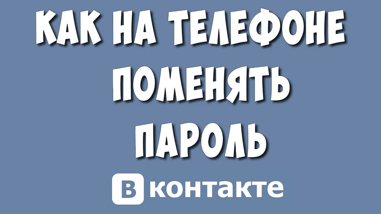 Хомяк Компьютерный