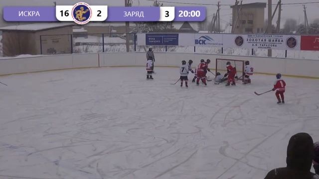 4.02.24 ИСКРА - ЗАРЯД смотреть онлайн