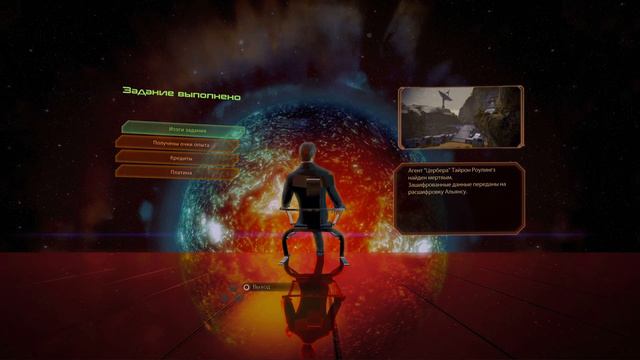 Mass Effect издание Legendary_20220118172443 смотреть онлайн