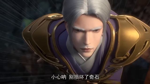 💥恩将仇报的天人族！记仇石昊狂揍上门挑衅天人族！【完美世界 Perfect Would】 смотреть онлайн