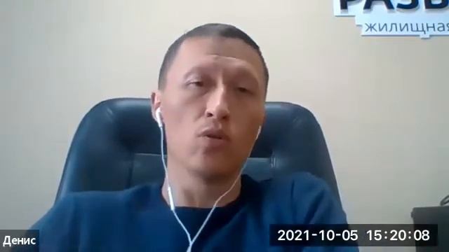 Советы по согласованию КП и заполнению ТЗ смотреть онлайн