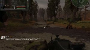 Сталкер Народная солянка 2016 Эксперимент Клёнова. Задания Клыка Часть 8.