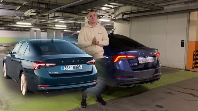 Skoda Rapid - St3! Самое быстрое такси в городе!