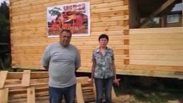 Видеоотзыв на строительство Дома из бруса 8Х8 смотреть онлайн