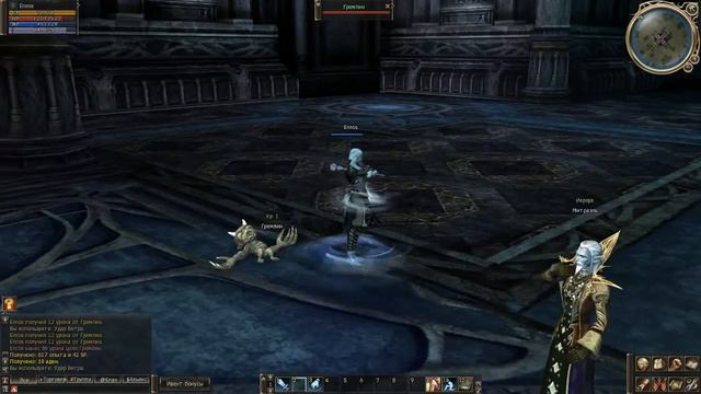 Lineage 2 Gracia Final byfly.by новый сервер!!! смотреть онлайн