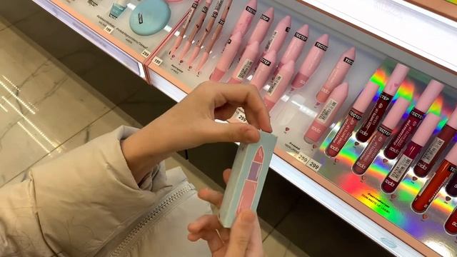 Покупки косметики в Летуаль? смотреть онлайн