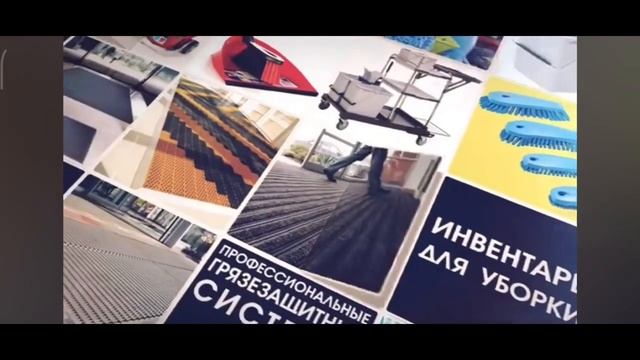 клининговая компания предоставляет широкий перечень услуг по уборке смотреть онлайн