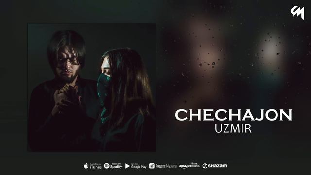 UZmir - Chechajon (Audio)