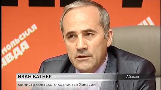 Плохая погода затягивает посевную в Хакасии смотреть онлайн