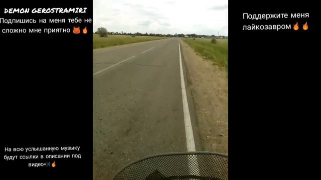 ?КАТАЮСЬ С КОЛОНКОЙ? смотреть онлайн