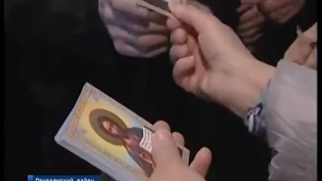 В храме Рудненской иконы Божьей Матери устроили детский праздник смотреть онлайн