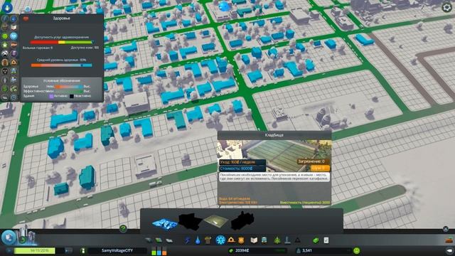 Cities Skylines Районы: как сделать, как работают #2 смотреть онлайн